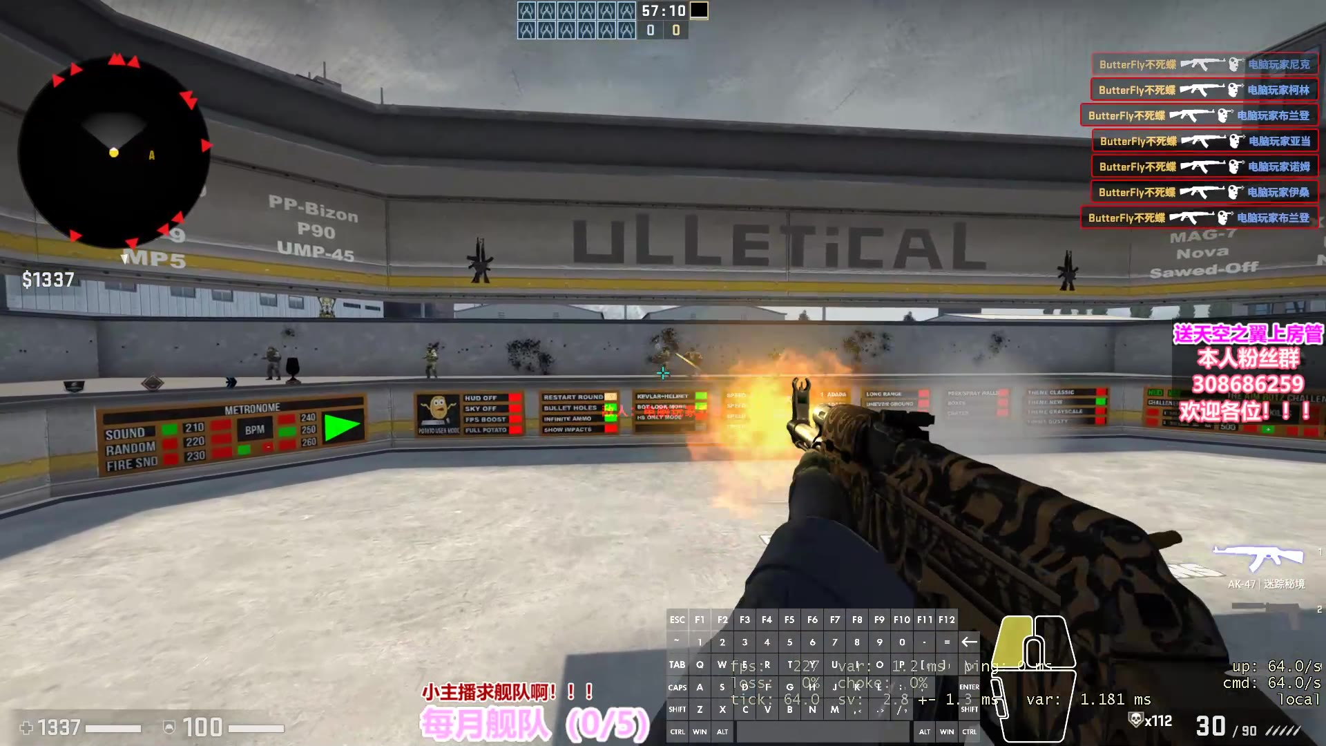 最新練槍圖揭秘，小巷深處的射擊樂園體驗