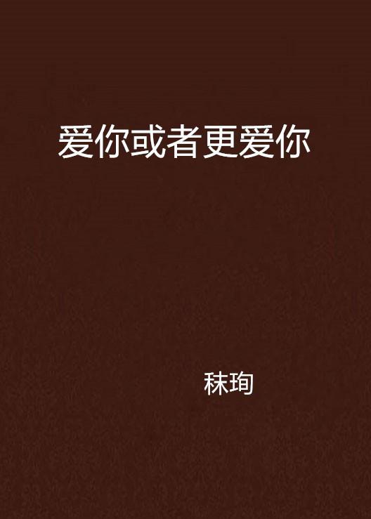 學(xué)習(xí)變化中的自信與成就感之旅，最新愛(ài)的啟示與成長(zhǎng)之路