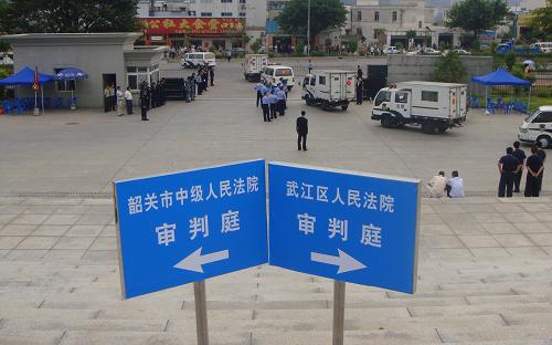 肖建華最新案情揭秘，案件進展與最新動態(tài)關(guān)注焦點