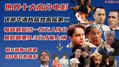 豆瓣好評電影最新指南，如何發(fā)現和欣賞優(yōu)質電影的秘籍