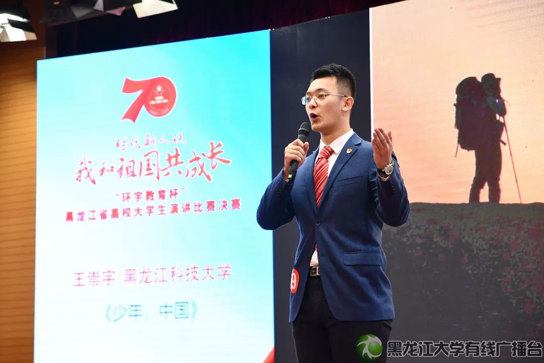 李騰飛最新照片，面孔背后的學習與變化魔力