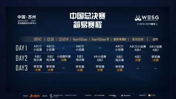 Segou最新網(wǎng)站，引領(lǐng)時(shí)代的在線平臺(tái)