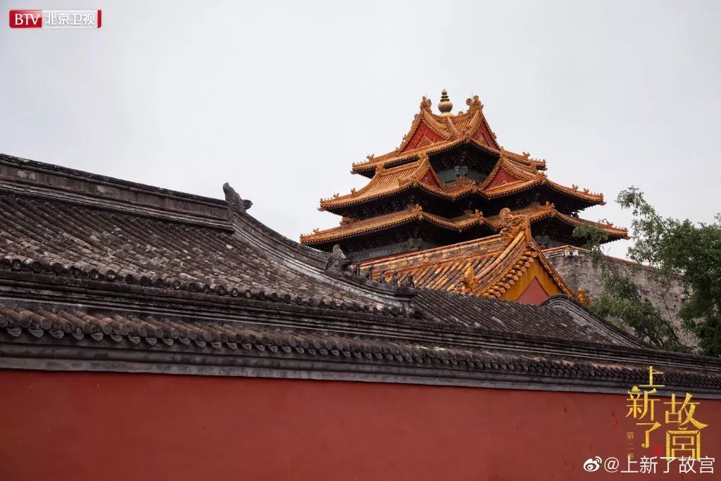 故宮微博更新，歷史與現(xiàn)代的交響，展現(xiàn)自信與成就感的源泉