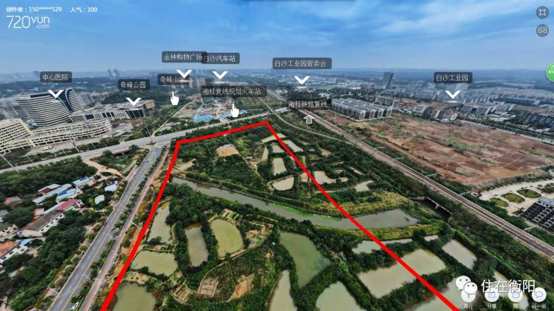 衡陽最新土拍動態(tài)及深度分析