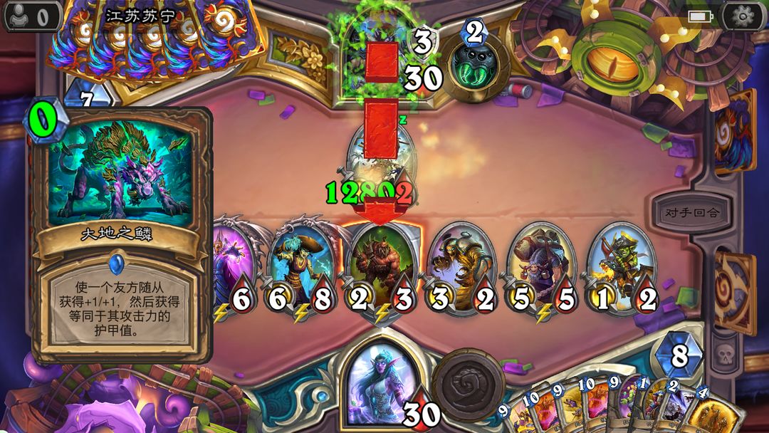 千甲德最新指南，任務(wù)完成與技能學(xué)習(xí)詳細(xì)步驟攻略