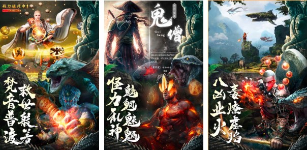 探索未知，年最新游戲成就自信與成就感的源泉