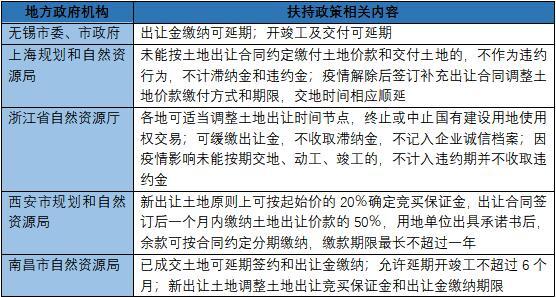 時(shí)代變遷中的新聞焦點(diǎn)與影響力，最新快報(bào)地址揭秘