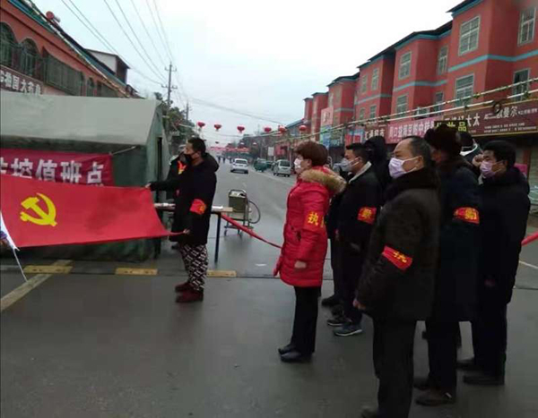 宋集疫情最新動態(tài)更新