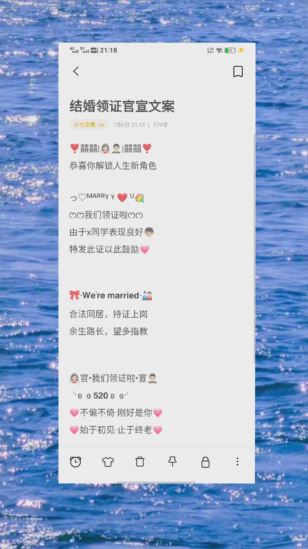 金屬沖壓模具的加工銷售 第54頁