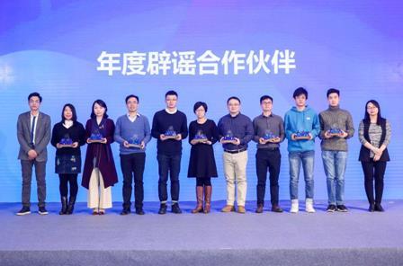 微信最新辟謠，科技驅(qū)動(dòng)溝通革新，體驗(yàn)前所未有的新時(shí)代微信