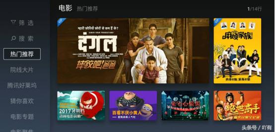 五殺影院，日常趣事揭秘