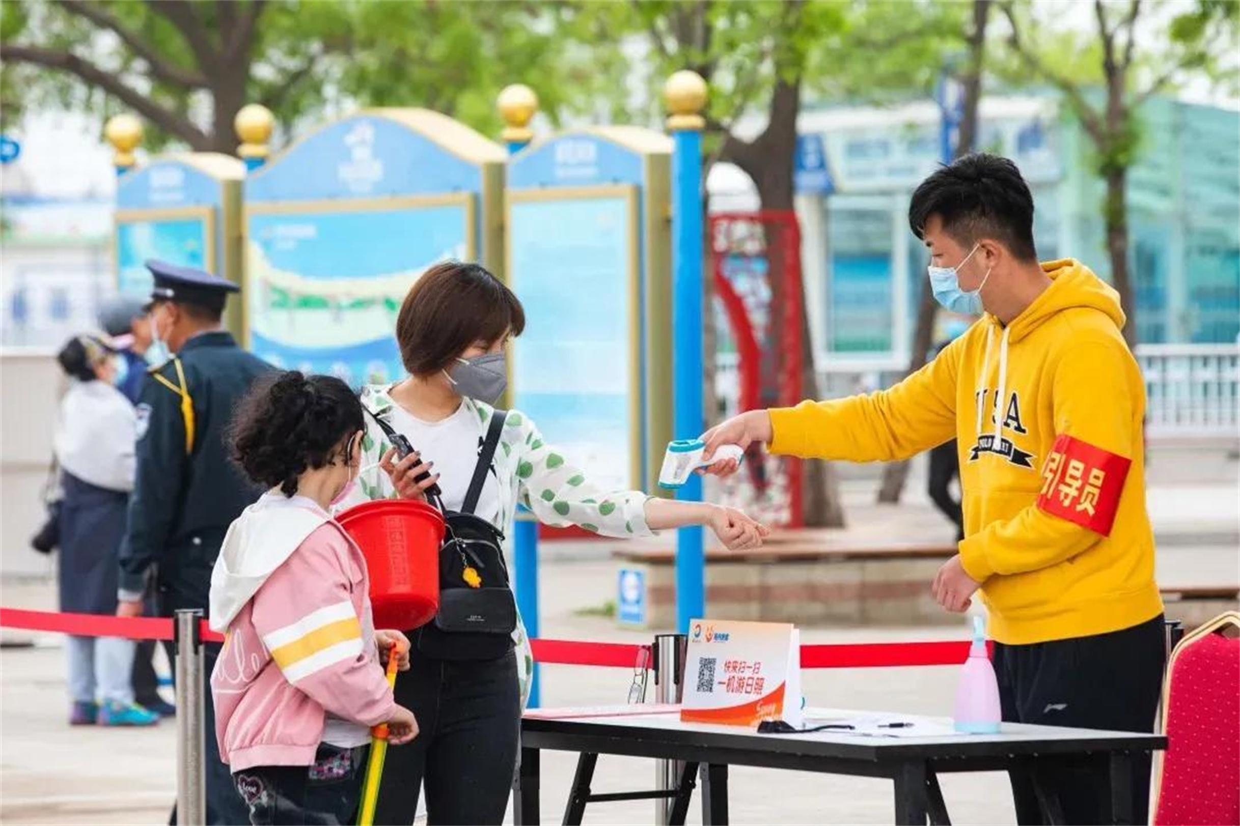 最新疫情公布，科技智能產(chǎn)品守護(hù)健康新生活