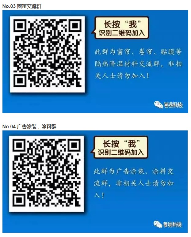 驢友群最新現(xiàn)象，探索與挑戰(zhàn)的雙向視角