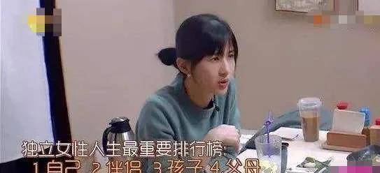 張某婷最新資訊動態(tài)，聚焦熱門話題與成長軌跡