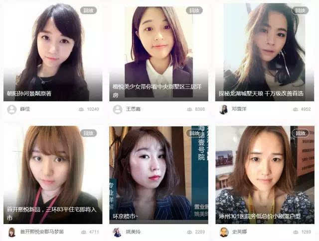 最新女騷麥，文化現(xiàn)象的深度解讀與探討