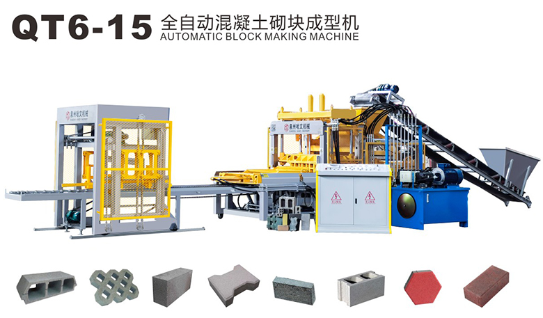 最新造磚機(jī)誕生與崛起，時(shí)代里程碑的見證者