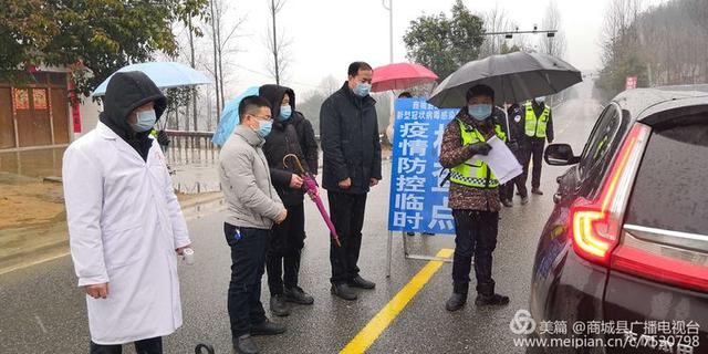 墨西哥疫情最新動(dòng)態(tài)，科技助力防線重塑生活品質(zhì)