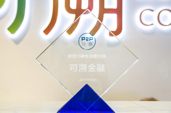 可溯金融最新動態(tài)，小巷中的金融寶藏探索