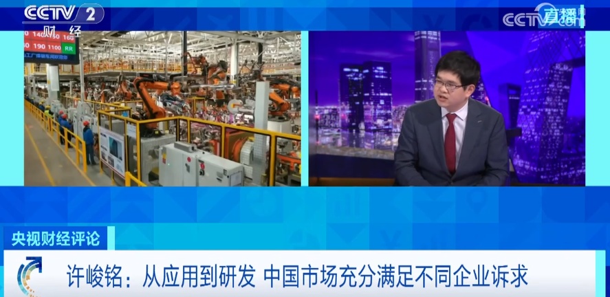 最新財(cái)經(jīng)頻道分析，未來經(jīng)濟(jì)趨勢預(yù)測與應(yīng)對策略揭秘