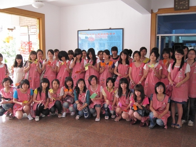 福利院最新活動(dòng)，輕松探索自然美景之旅