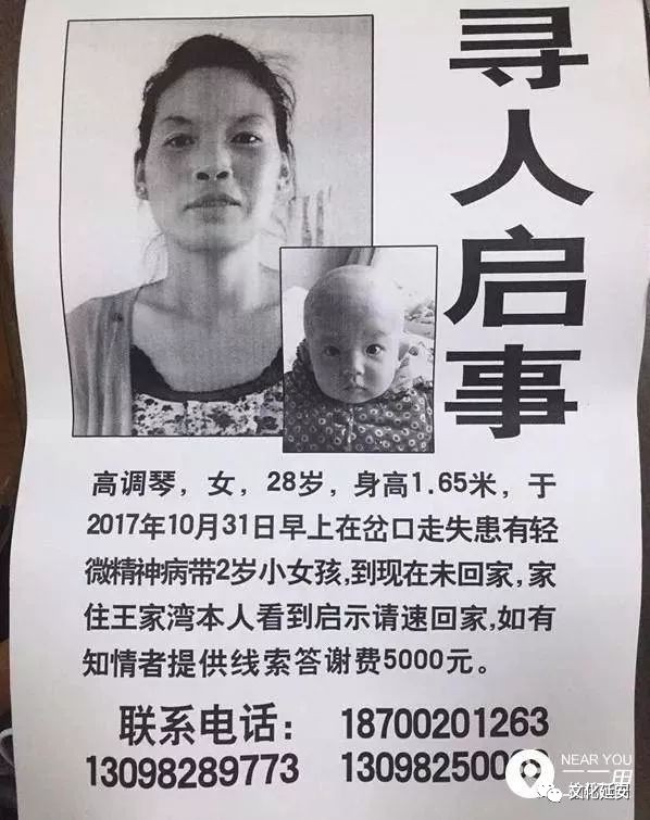 延安尋夫之旅，與自然美景的浪漫邅逅最新報道