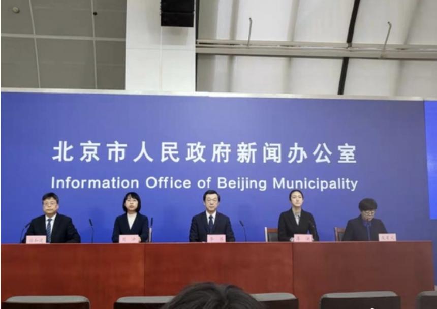 最新疾控報(bào)告詳解，編制與解讀的步驟指南