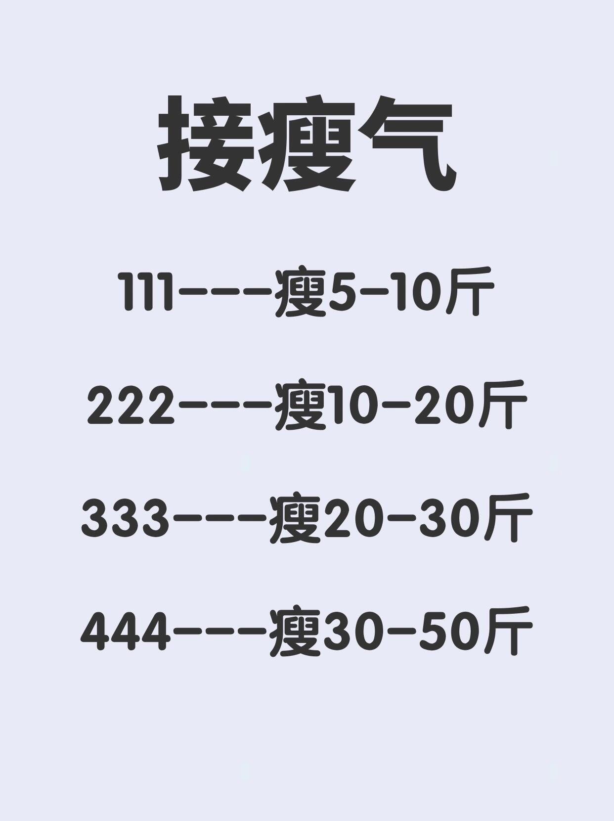 金屬沖壓模具的加工銷售 第49頁