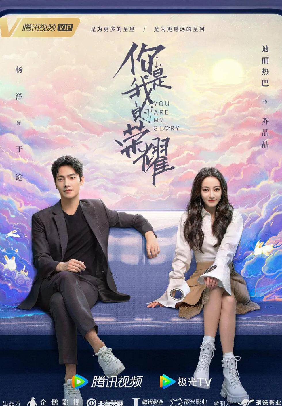 巷弄深處的特色小店，最新熱門劇集推薦！