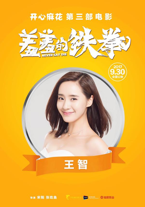 秋雅最新電影，變化中的學(xué)習(xí)之旅，自信與成就感的源泉