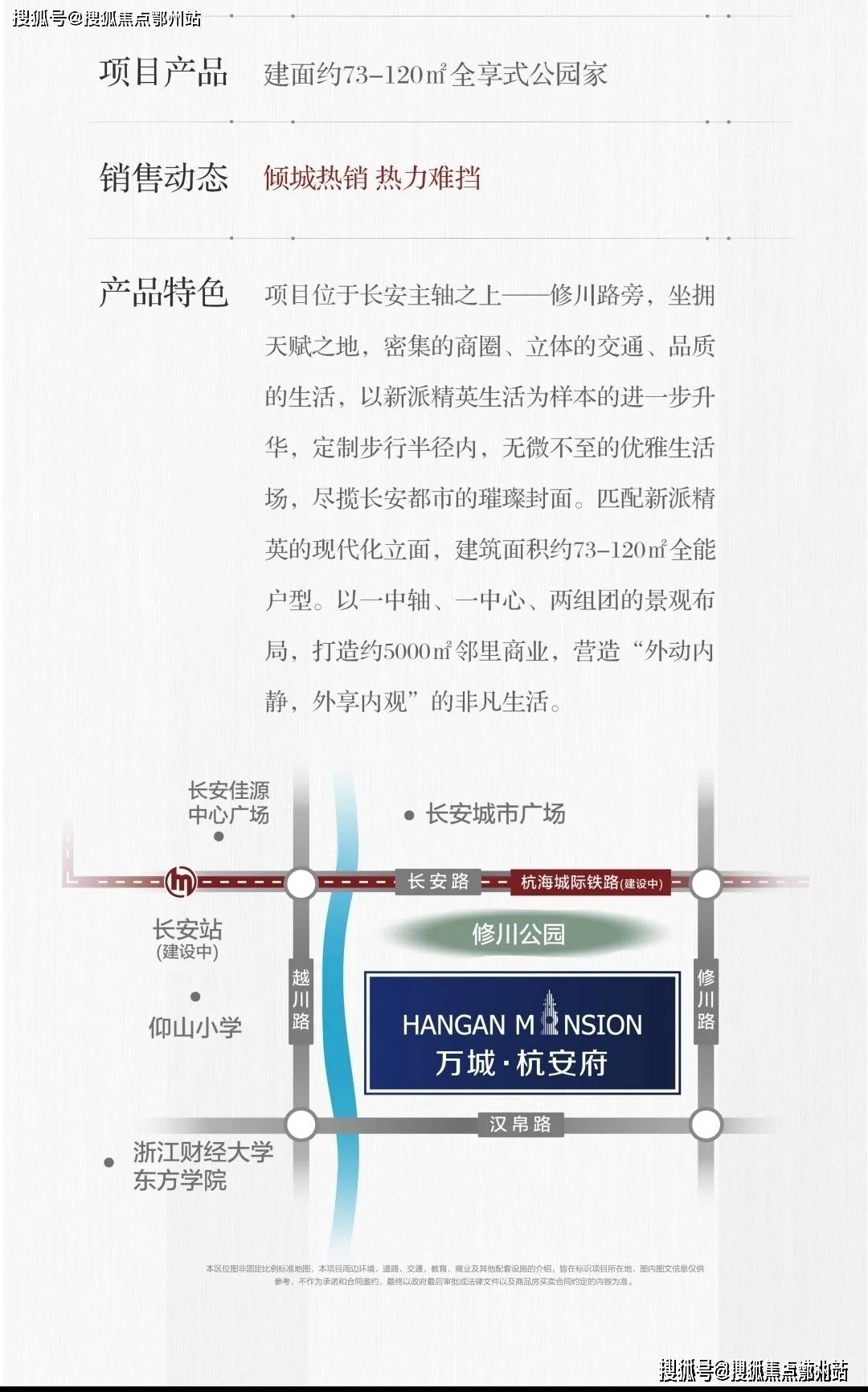 最新佐櫻文，自然美景探索之旅，尋找內(nèi)心的平和與喜悅