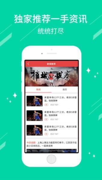 最新私彩網(wǎng)全攻略，從入門(mén)到進(jìn)階的使用指南