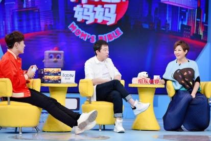 大潘最新小品，自然美景的輕松探索之旅