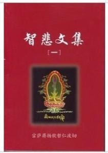 宗薩最新書，高科技重塑生活體驗(yàn)的未來展望