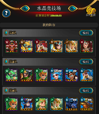 祭壇最新卡牌獲取與運(yùn)用指南，最新卡牌及運(yùn)用步驟解析