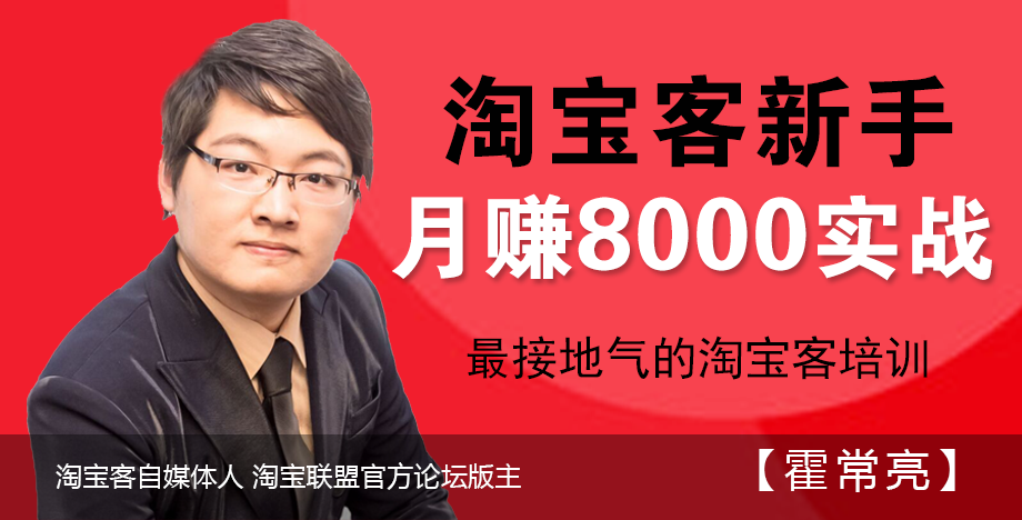 最新樓鳳兼職，小樓的日常趣事與友情紐帶揭秘
