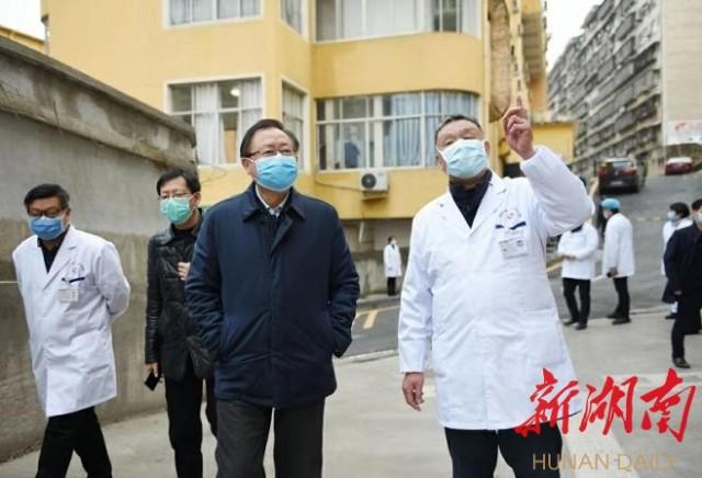 邵陽最新疫情動態(tài)，學習變化中的自信與成就力量