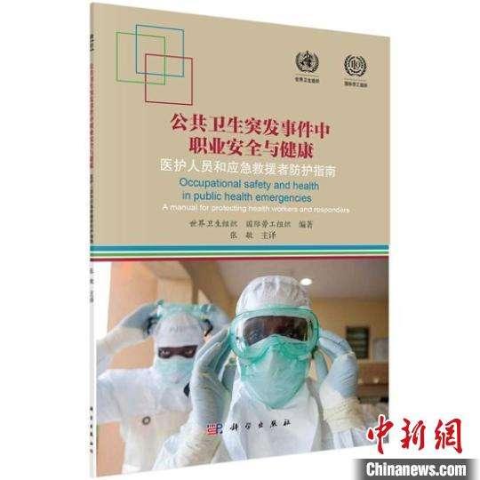 最新抗疫時(shí)評，變革中學(xué)習(xí)，信心與成就共迎勝利曙光