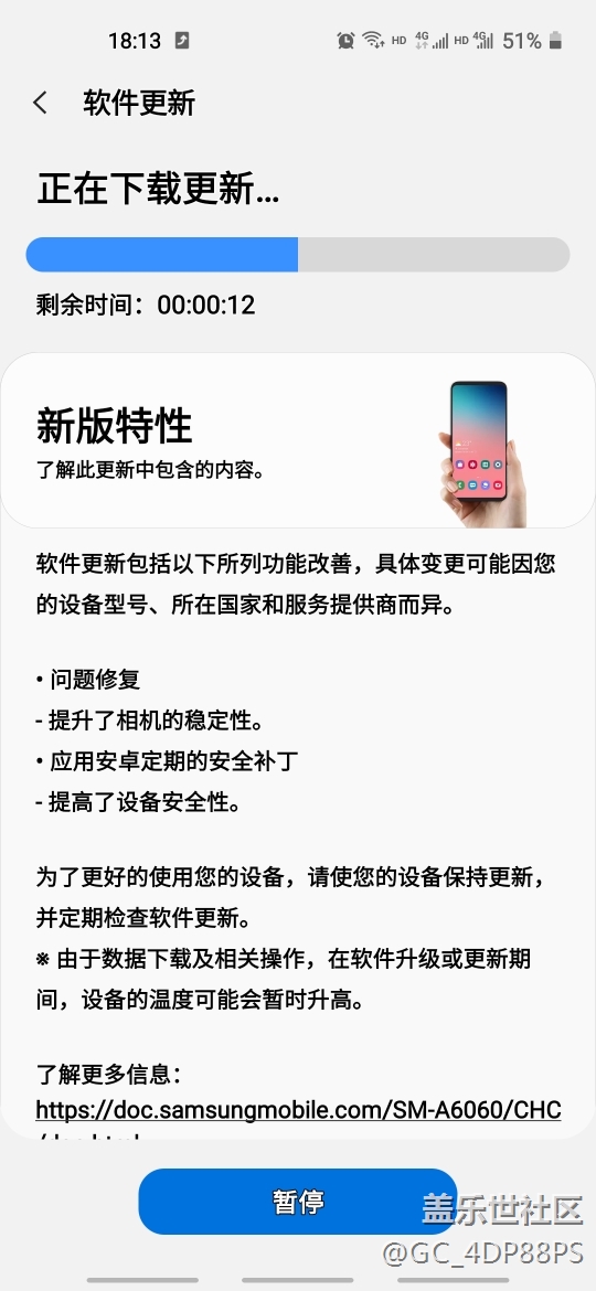 科技、文化與生活的交融，最新版的深度解讀