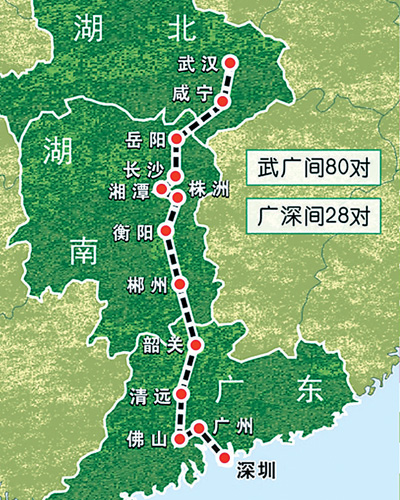 深圳回武漢最新動態(tài)，時代背景下的遷徙與影響分析