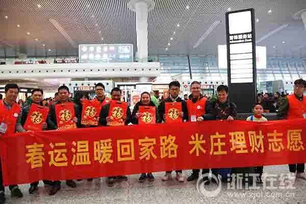 米莊理財最新揭秘，小巷中的寶藏，獨特理財小店體驗！