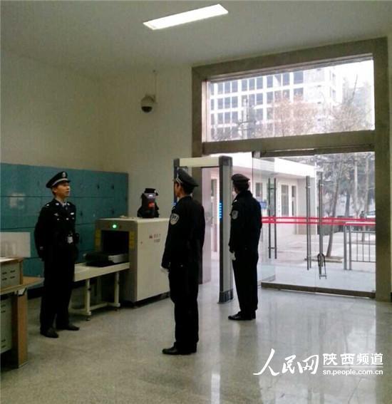 富平最新開庭，司法公正與社會關注的新焦點事件