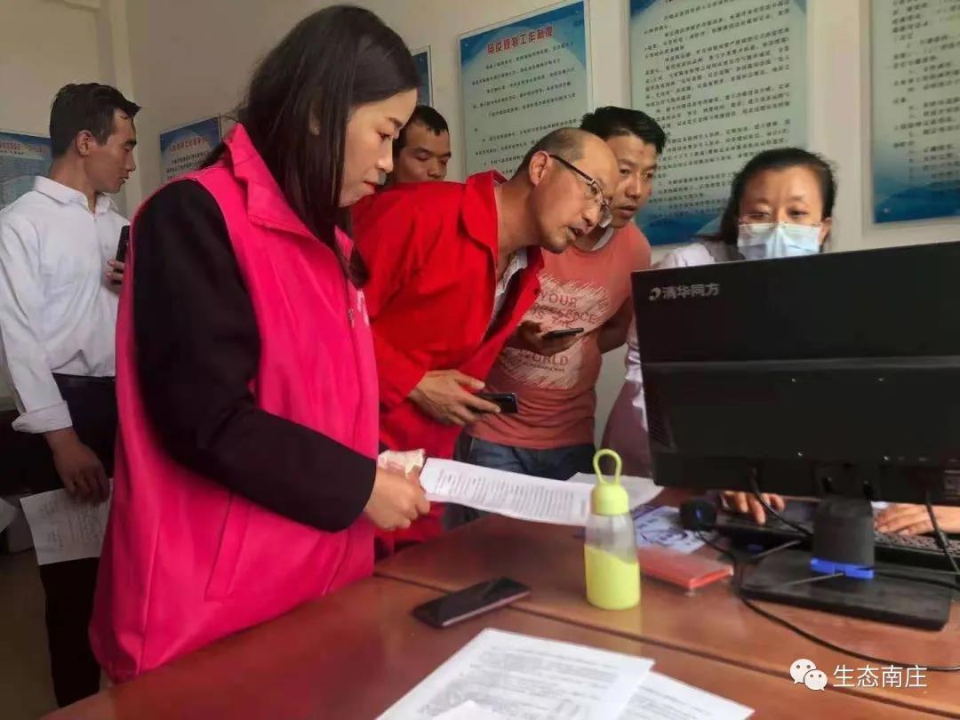 南莊最新新冠，科技革新之旅，體驗(yàn)科技之光下的新生活