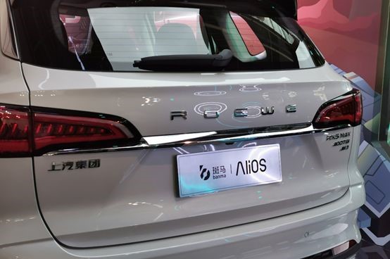 思必馳最新進(jìn)展，速度與激情中的日常溫情