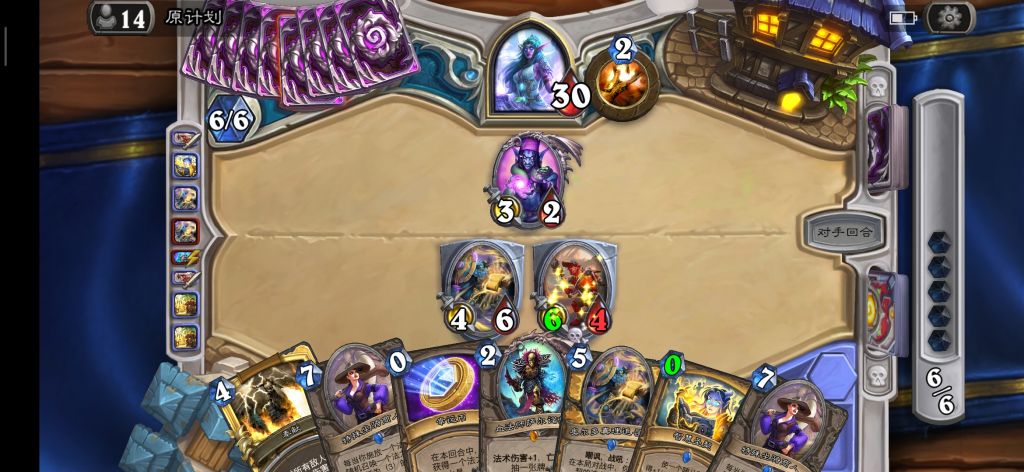 最新法術德，揭秘三大核心要點，探索神秘力量的奧秘