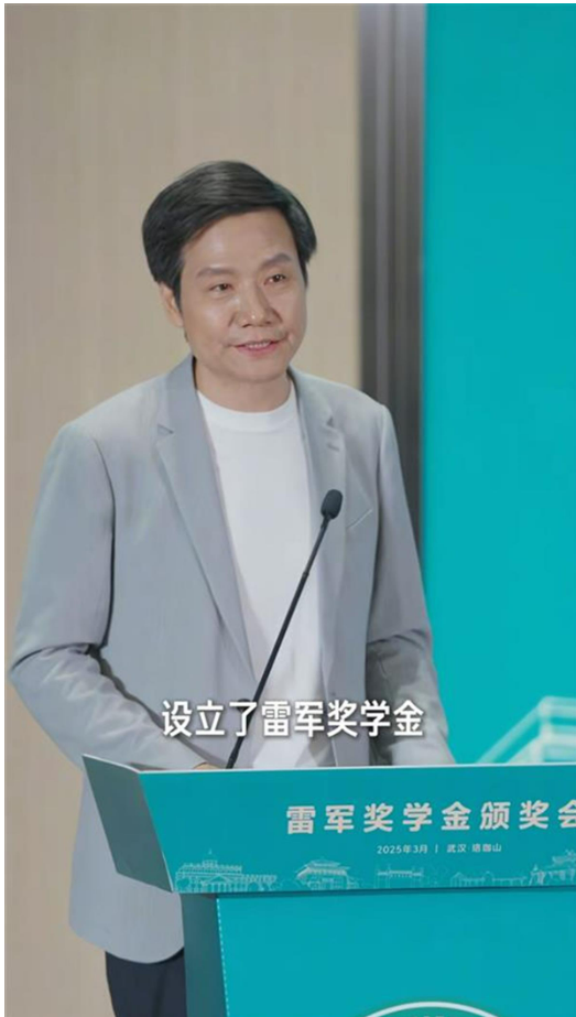 雷軍最新視頻，力量之源與自信成就之路