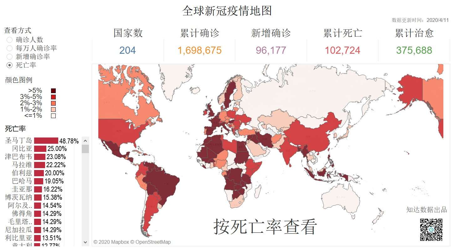 疫情新增動(dòng)態(tài)下的自然之旅，尋找內(nèi)心的寧?kù)o與平和