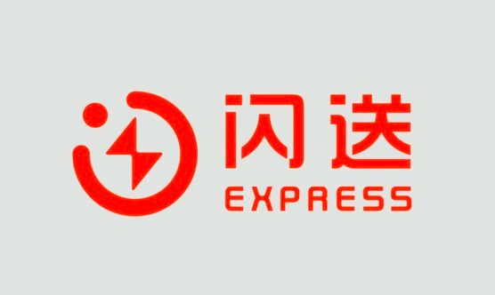 蒙口最新廣告，時(shí)尚與科技的完美融合亮相亮相！