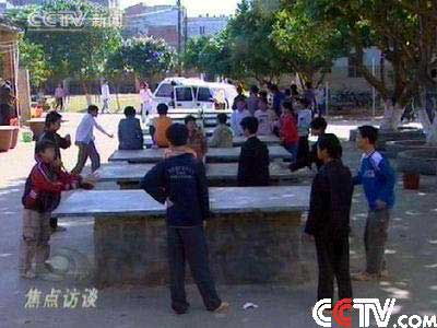 金屬?zèng)_壓模具的加工銷售 第43頁(yè)