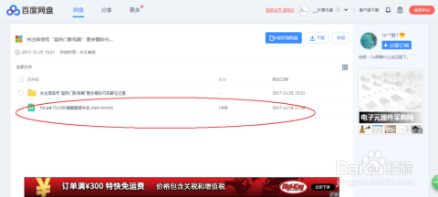 科技引領(lǐng)健康新紀(jì)元，最新補(bǔ)鈣網(wǎng)盤重塑補(bǔ)鈣體驗(yàn)