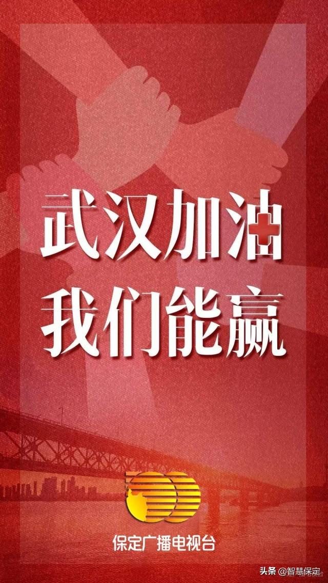 唐山最新8例疫情事件詳述